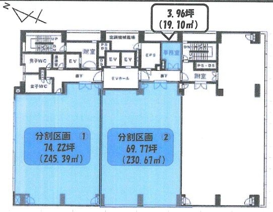 飛栄九段北ビル801-2 間取り図