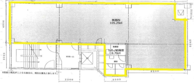 八ツ橋ビル8F 間取り図