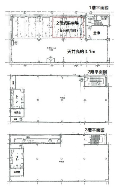 ジェイエスティ第2ビル1F～3F 間取り図