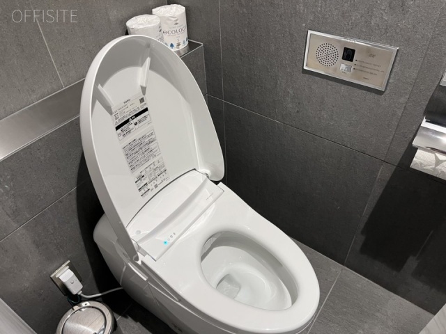 PMO岩本町2F トイレ