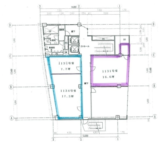 新大宗ビル3号館1134 間取り図