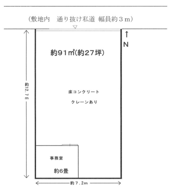 せき工場ビル8 間取り図