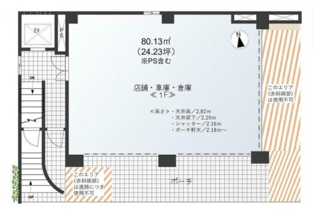 アーバンアートビル1F 間取り図