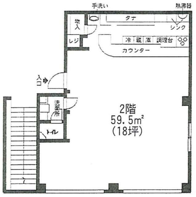 金杉ビル201 間取り図