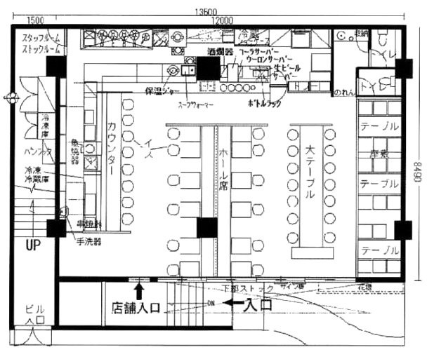 百瀬ビル旧館1F 間取り図