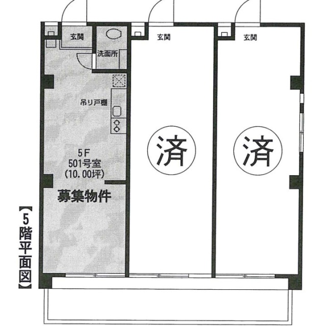 シーゲンビル501 間取り図