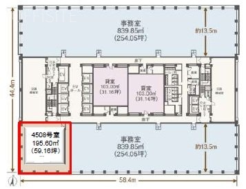 新宿三井ビルディング4508 間取り図