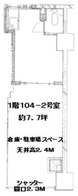 神田小川町ハイツ104-2 間取り図