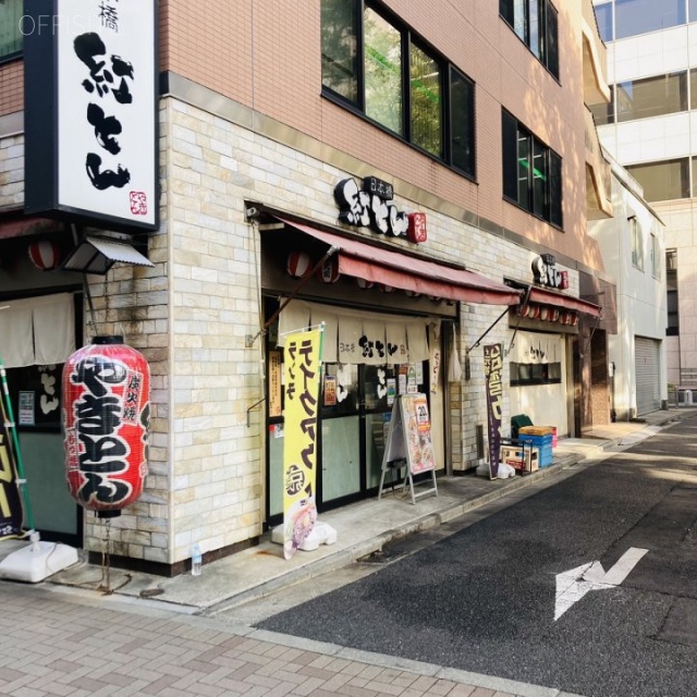 ユーワビルB1F~1F 1階部分