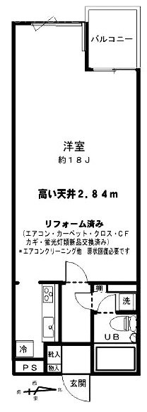 メゾン文京関口Ⅱビル404 間取り図