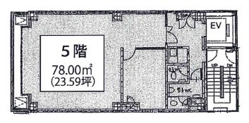 トウショクビル5F 間取り図