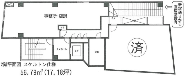 八ツ橋ビル2F 間取り図