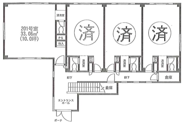 木村ビル201 間取り図