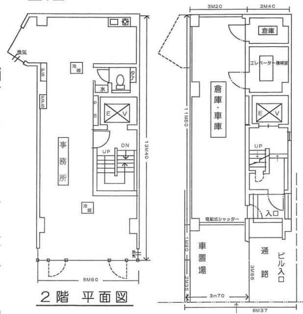 山和ビル1F～2F 間取り図