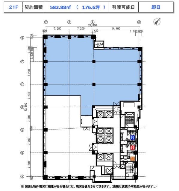 虎ノ門2丁目タワー21F 間取り図