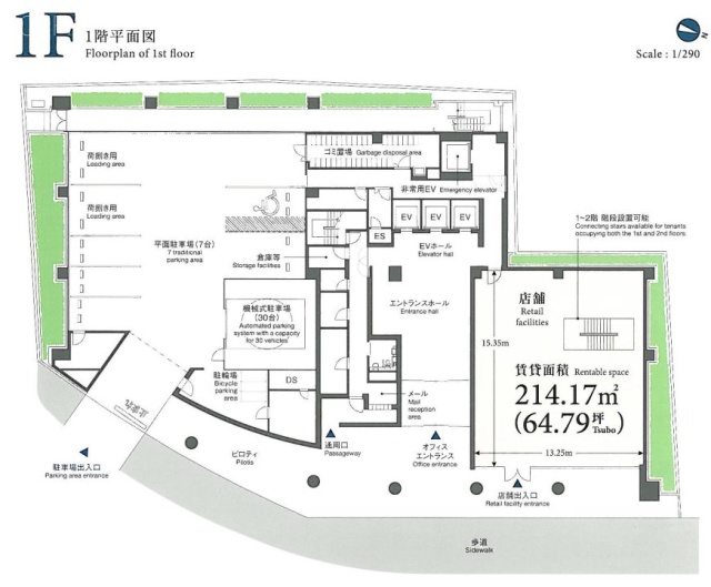 ヒューリック青山外苑東通ビル1F 間取り図