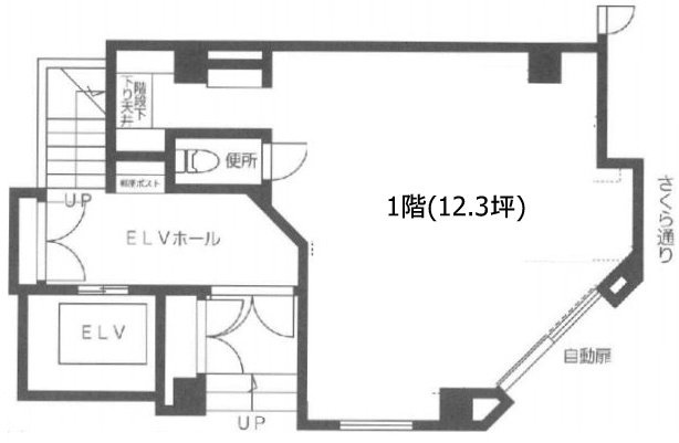 兜町島田ビル1F 間取り図