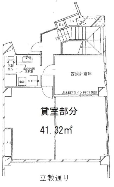 ファーストビル6F 間取り図