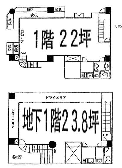 ラ・クーナビルB1F～1F 間取り図