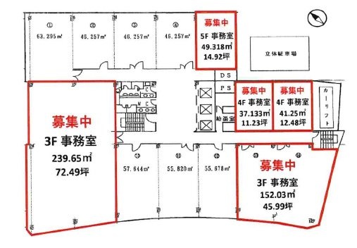 日本企業会館ビル313・314 間取り図