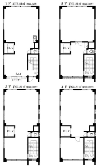 ABEアネックスビル1F～4F 間取り図