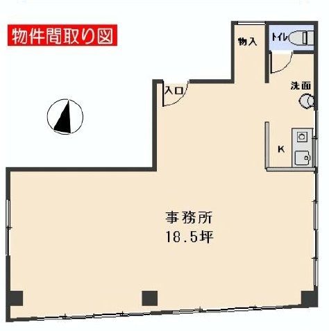 鈴木ビル201 間取り図