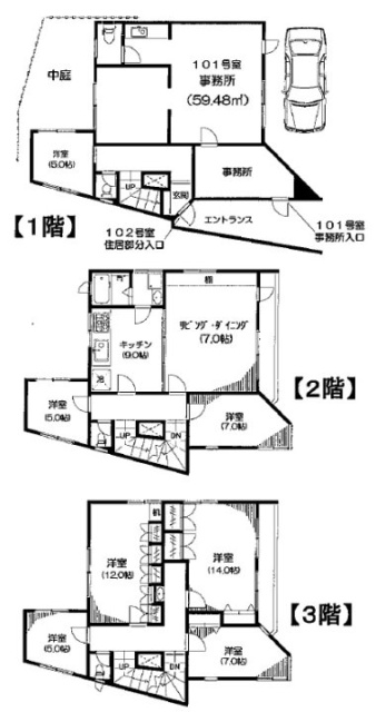 山田ビル102 間取り図