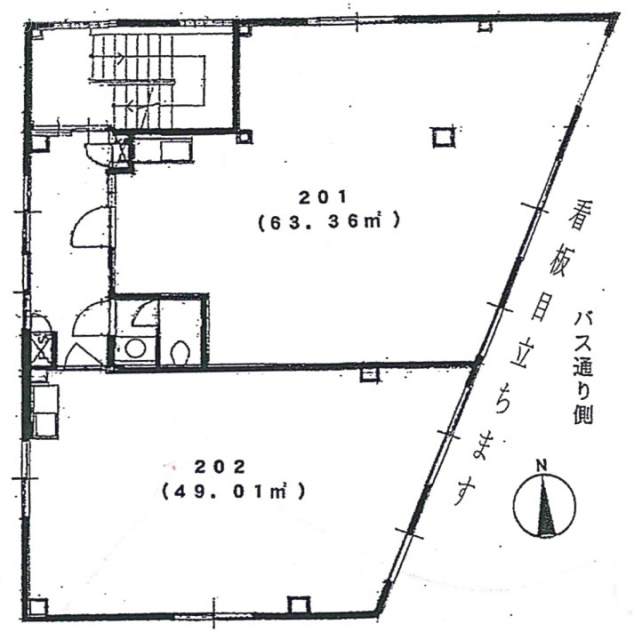 貫井ビル201 間取り図