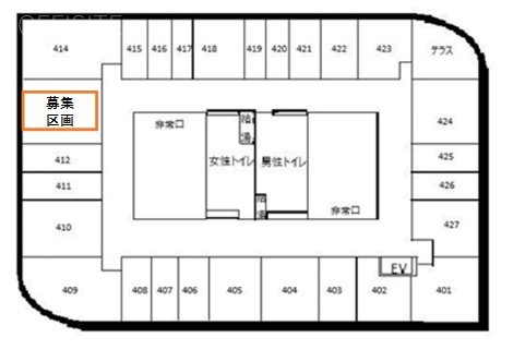 麻布台ヒルズレジデンスB413 間取り図