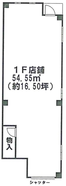 Assyriaビル1F 間取り図