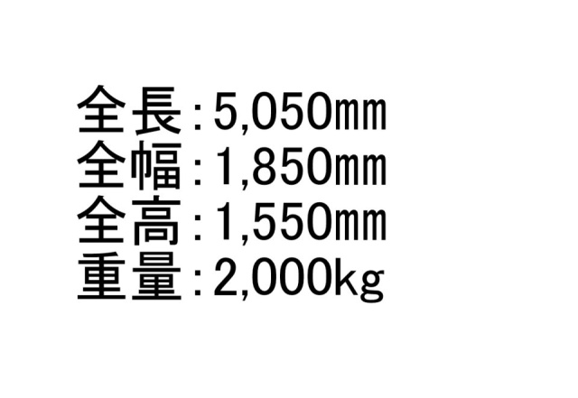 代々木5丁目 機械式月極駐車場ビル1F 間取り図