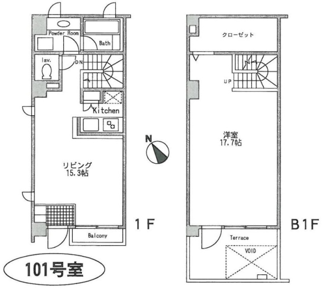 ARUMAKANビル101 間取り図