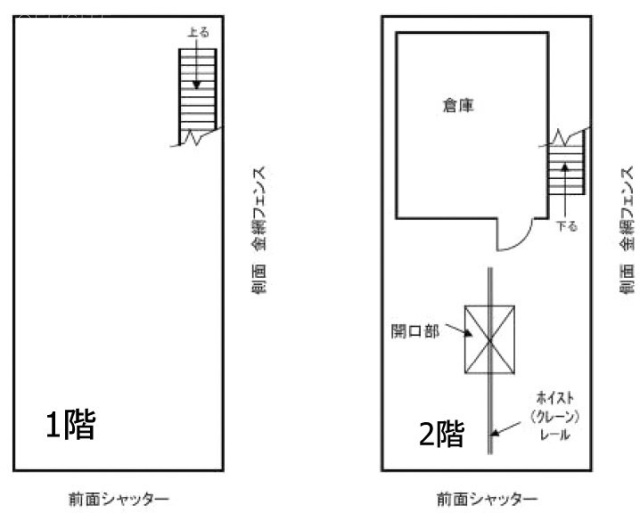 アラキウェアハウス2 間取り図