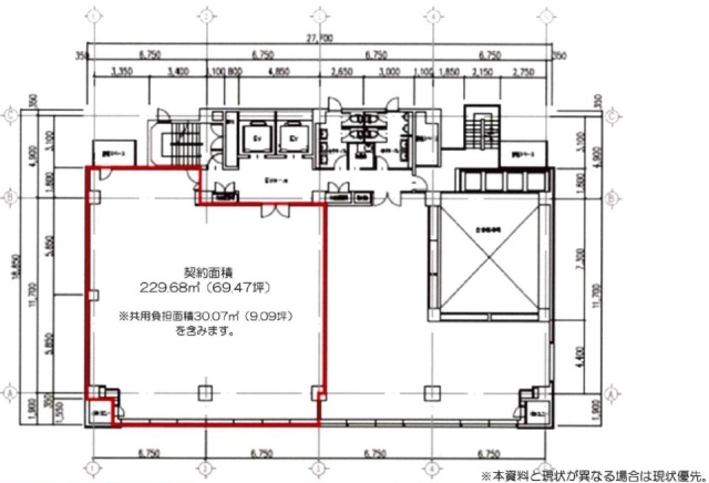 銀座東洋ビル4F 間取り図