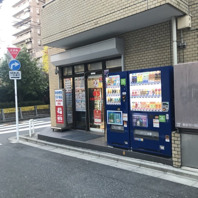 秋本ビル 1階 20.30坪　1階テナント
