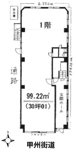 ヒデスタープラザビル1F 間取り図