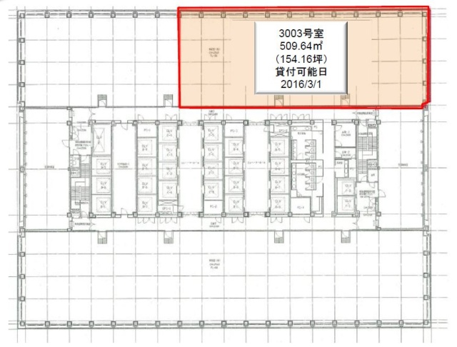 新宿三井ビルディング3003 間取り図