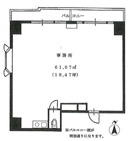 共立ビル501 間取り図