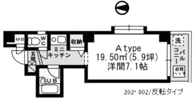 アーバン幡ヶ谷ビル701 間取り図