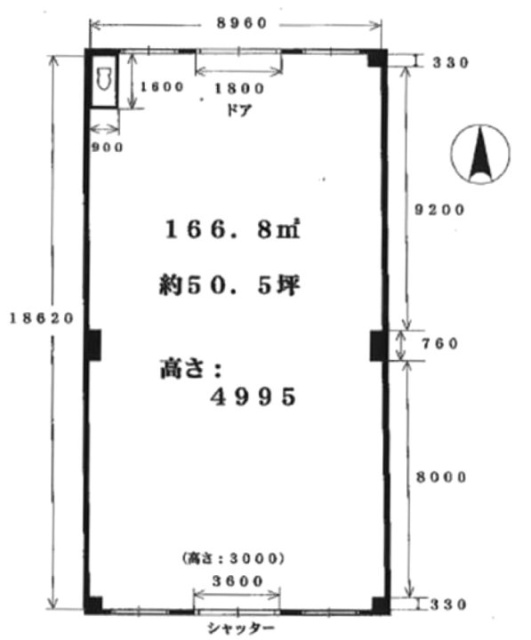 三家第2ビルN 間取り図