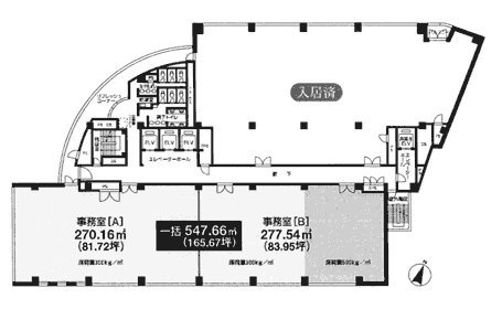 アーバンスクエア横浜ビル5F 間取り図