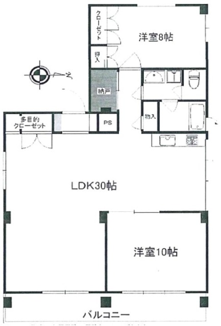 長井ビル301 間取り図