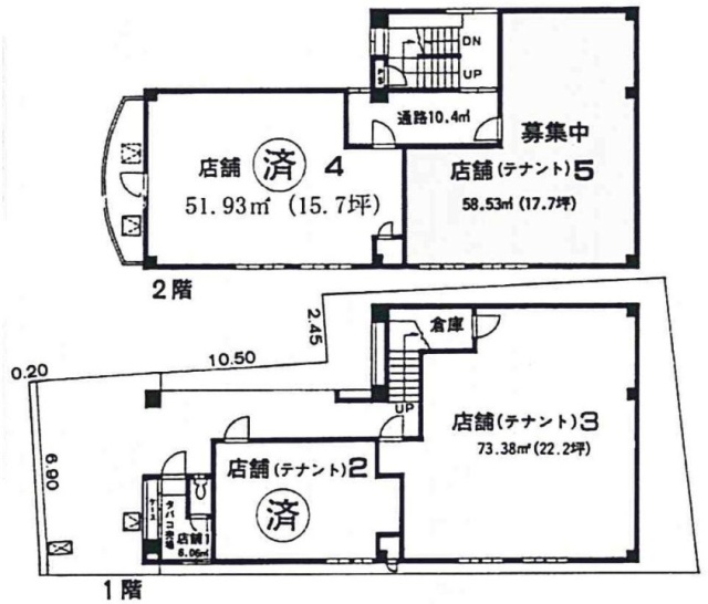 高橋ビル2F 間取り図