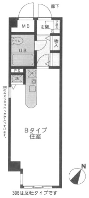 ガーデニア野方ビル303 間取り図