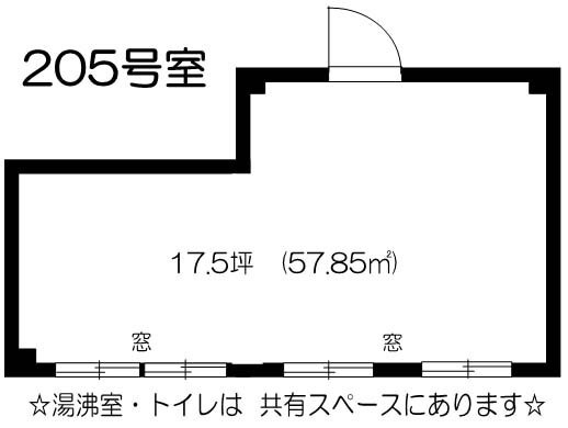 第1貝塚ビル205 間取り図