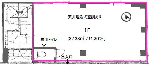 藤井ビル1F 間取り図