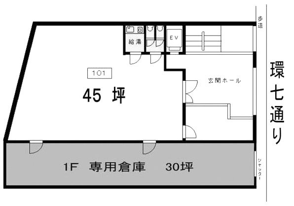 伊藤第二ビル101 間取り図