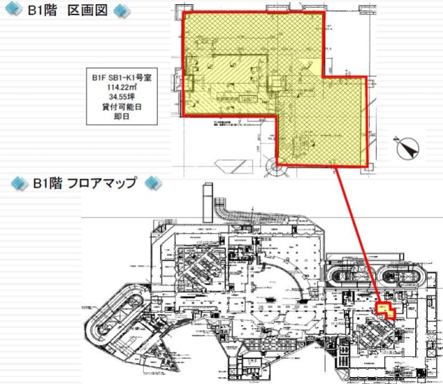 ゲートシティ大崎イーストタワーSB1-K1 間取り図