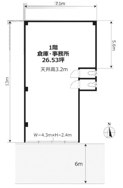 高野ビル1F 間取り図