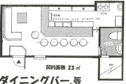 赤坂ロイヤルプラザB1F 間取り図
